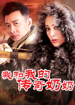 推特 长腿女友yinqiqiqiqi 合集[19P/17V/248MB]